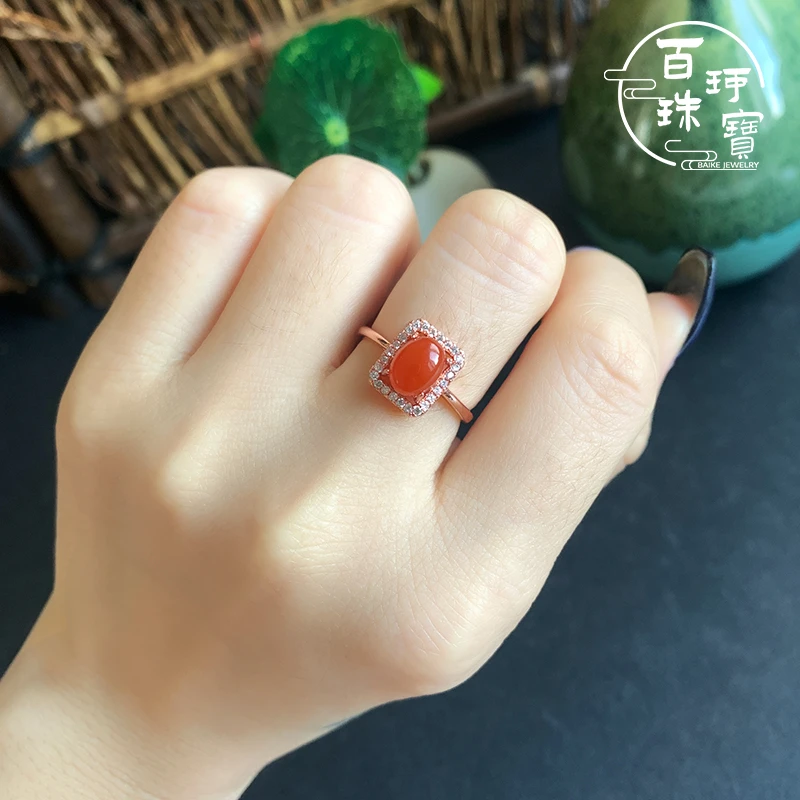 【百珂】正品保真南红保山料活口可调节戒指方托蛋面时尚百搭女款