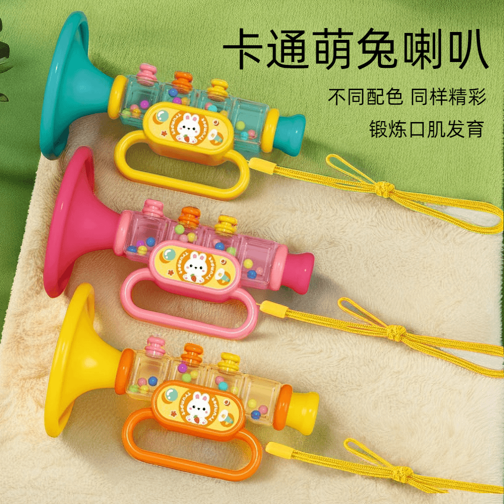 【赤润】小喇叭口哨宝宝可吹的哨子卡通乐器小口琴口哨婴儿童玩具