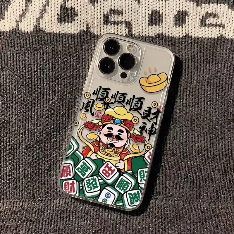财神麻将适用iphone15pro/14/13手机壳苹果12/11华为vivo小米oppo