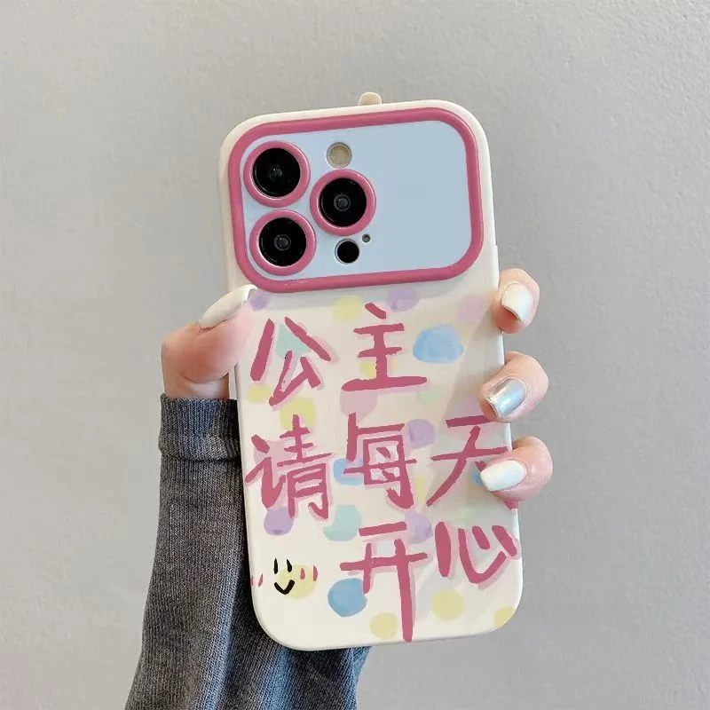 五彩公主适用iphone15pro/14/13手机壳苹果12/11华为vivo小米oppo