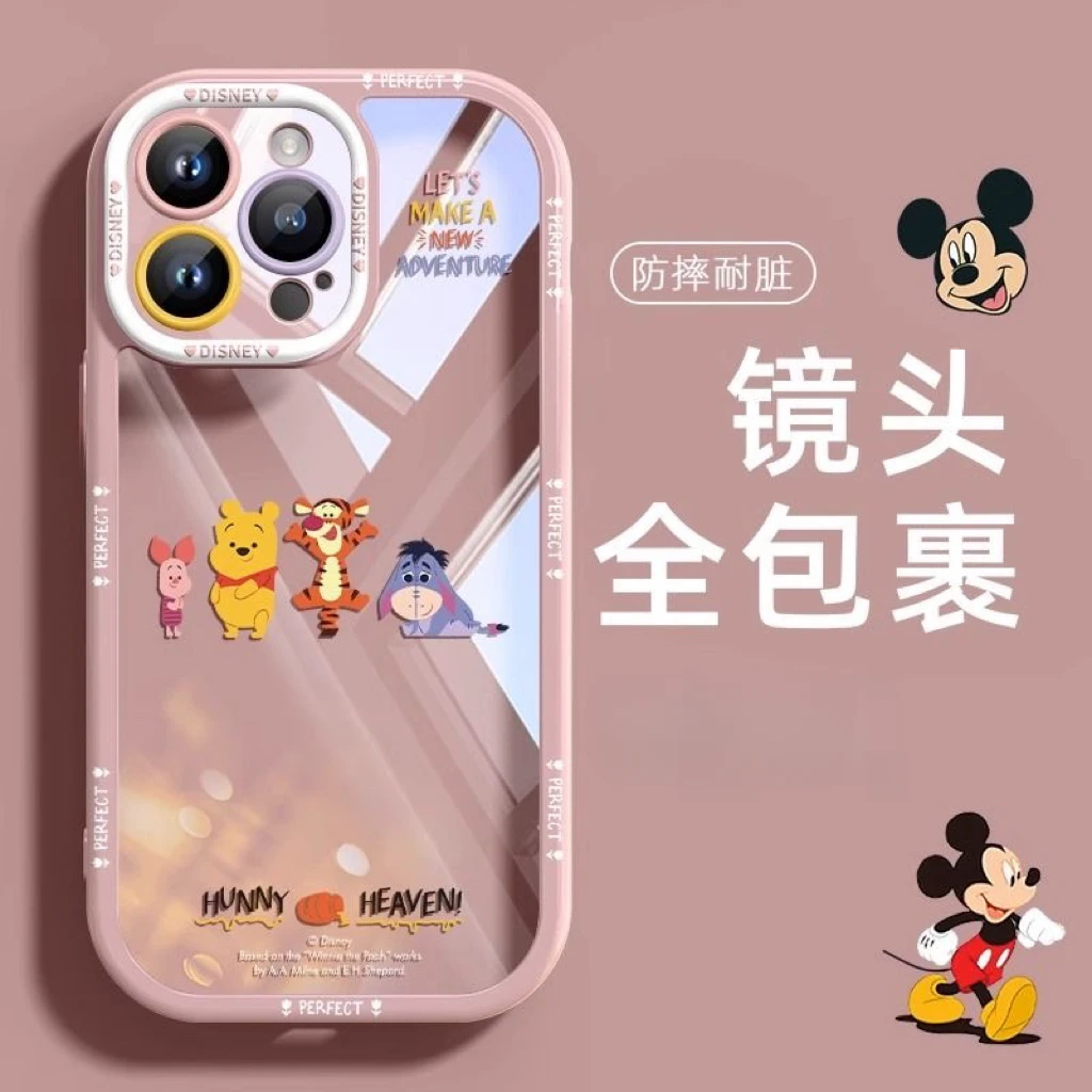 表演维尼适用iphone15pro/14/13手机壳苹果12/11华为vivo小米oppo