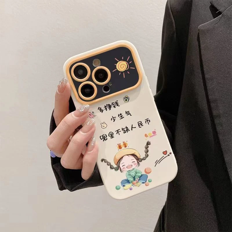 兜里缺币适用iphone15pro/14/13手机壳苹果12/11华为vivo小米oppo