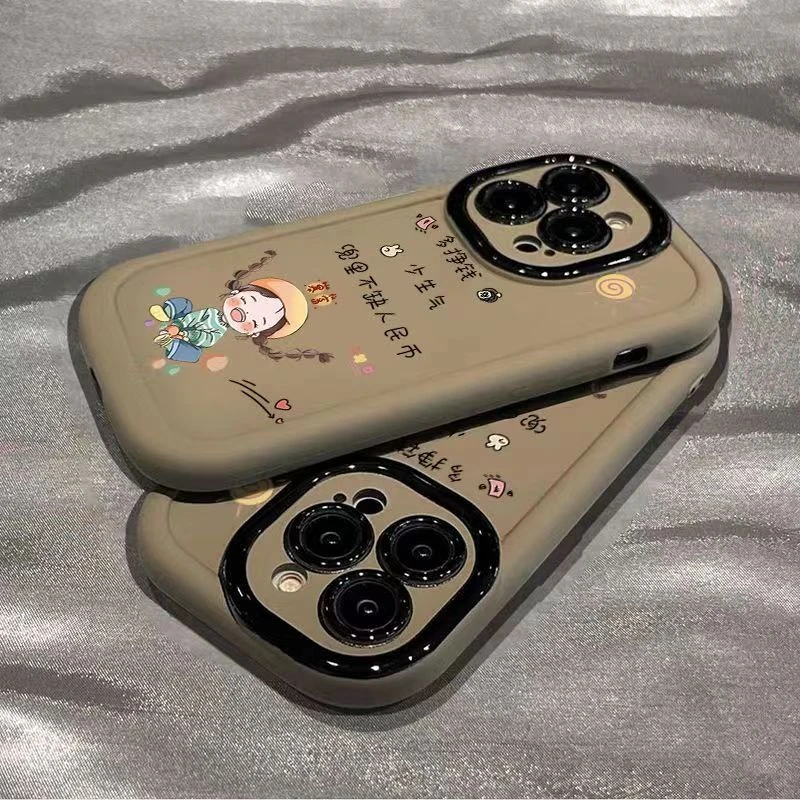 阳光女孩适用iphone15pro/14/13手机壳苹果12/11华为vivo小米oppo