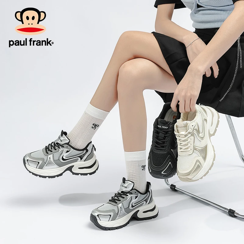paul frank/大嘴猴-起司.运动复古时尚潮流百搭情侣同款老爹鞋