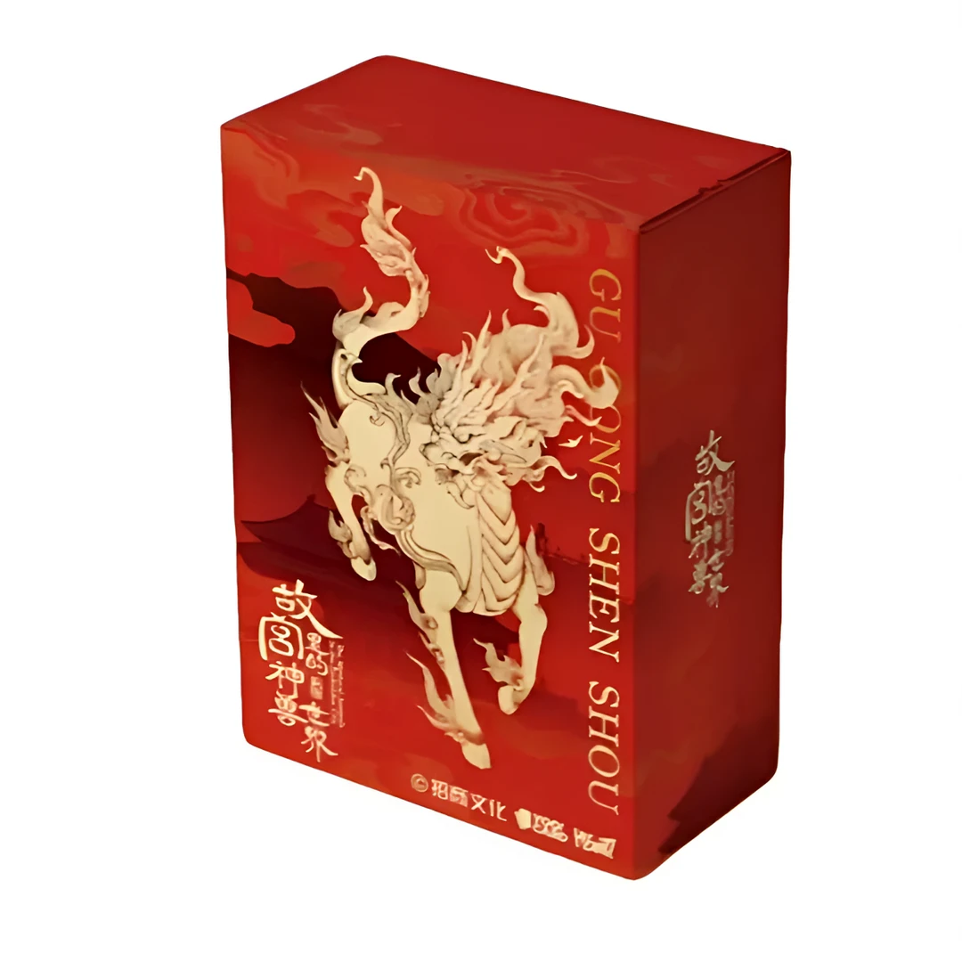 【强取高卡位】穿越千年的奇幻之旅，故宫里的神兽世界典藏卡【代拆】