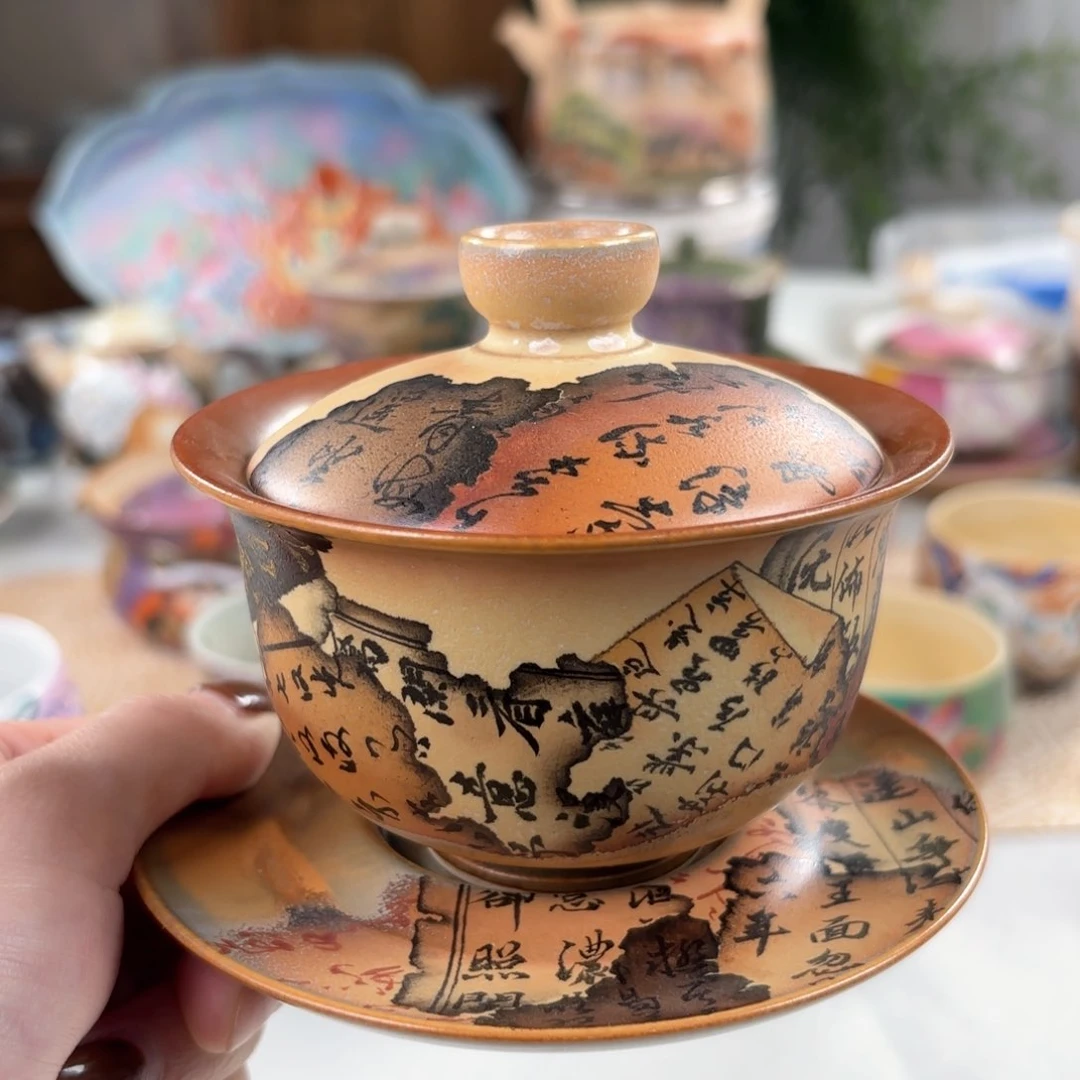 杯陶瓷陶瓷陶瓷陶瓷