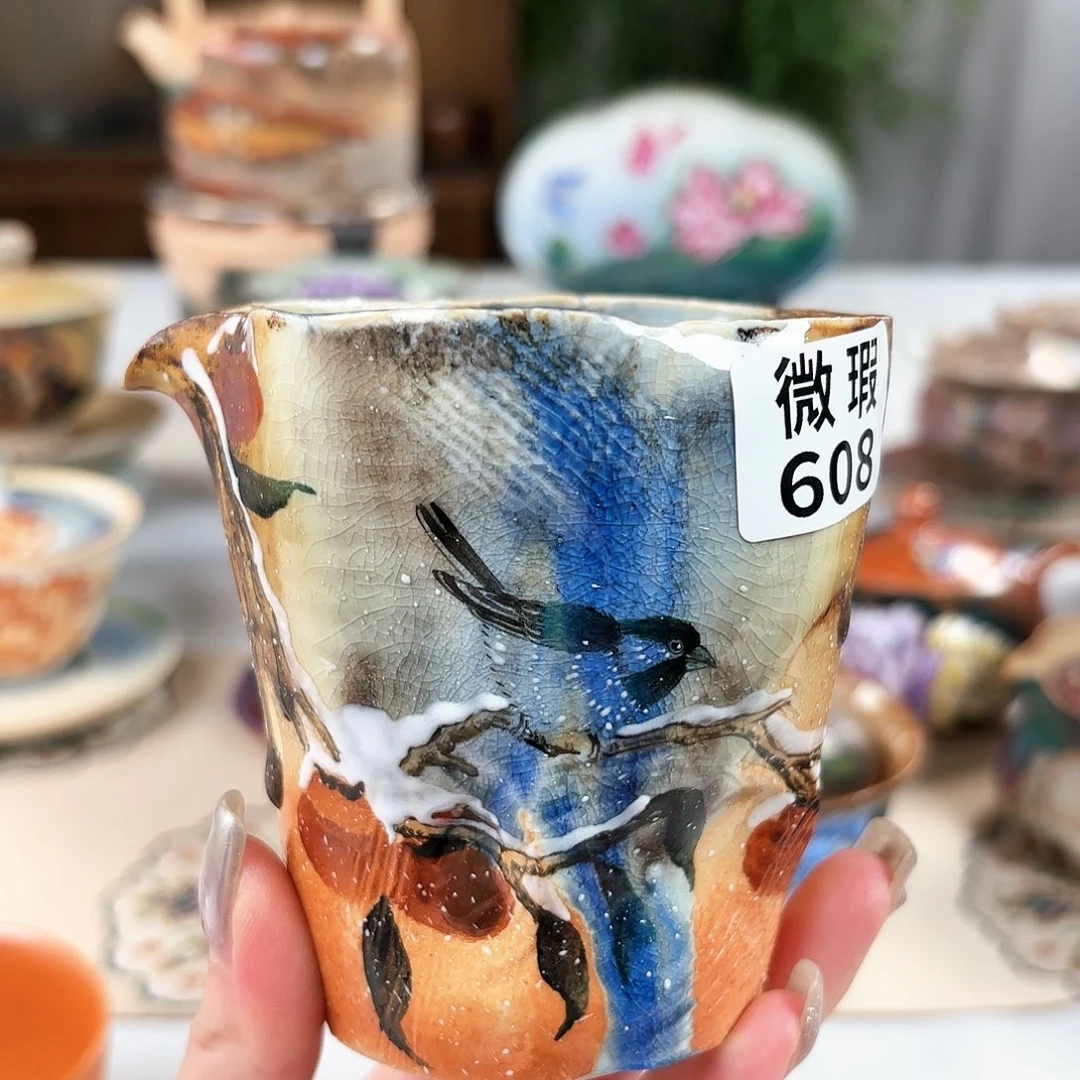 杯陶瓷陶瓷陶瓷陶瓷