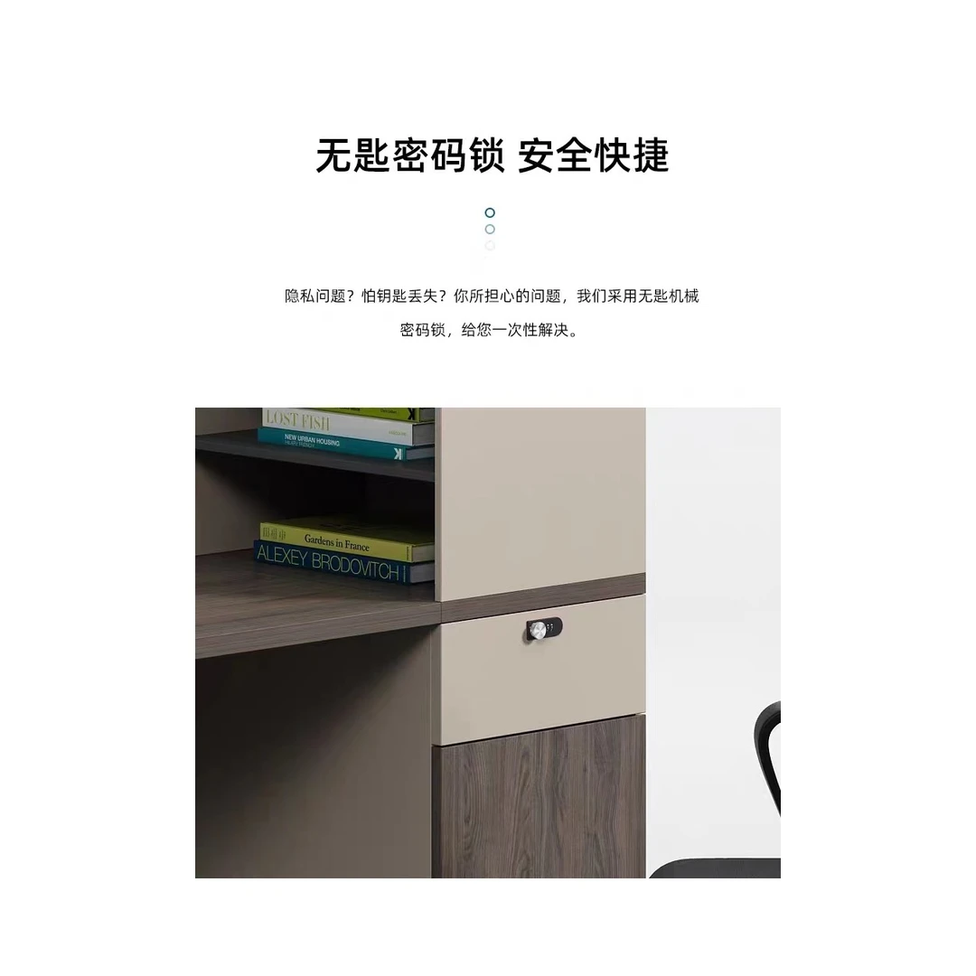 简易轻奢两人位办公桌266