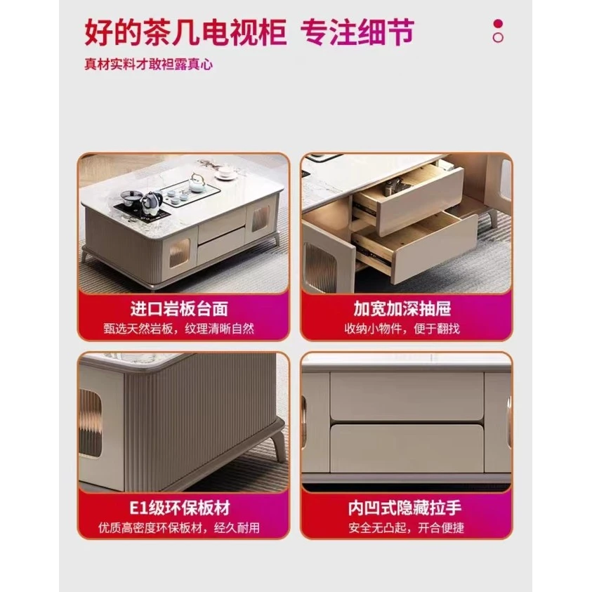 家用轻奢耐用便捷储物茶几