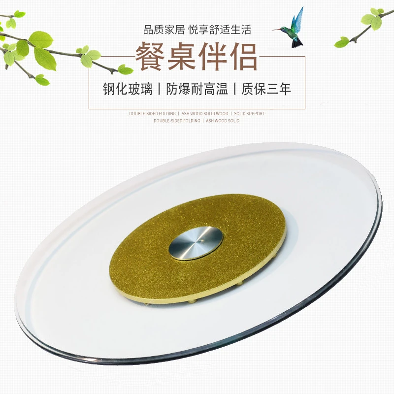 国旺餐桌转盘钢化玻璃大圆桌转盘底座饭桌圆形玻璃旋转盘家用圆盘