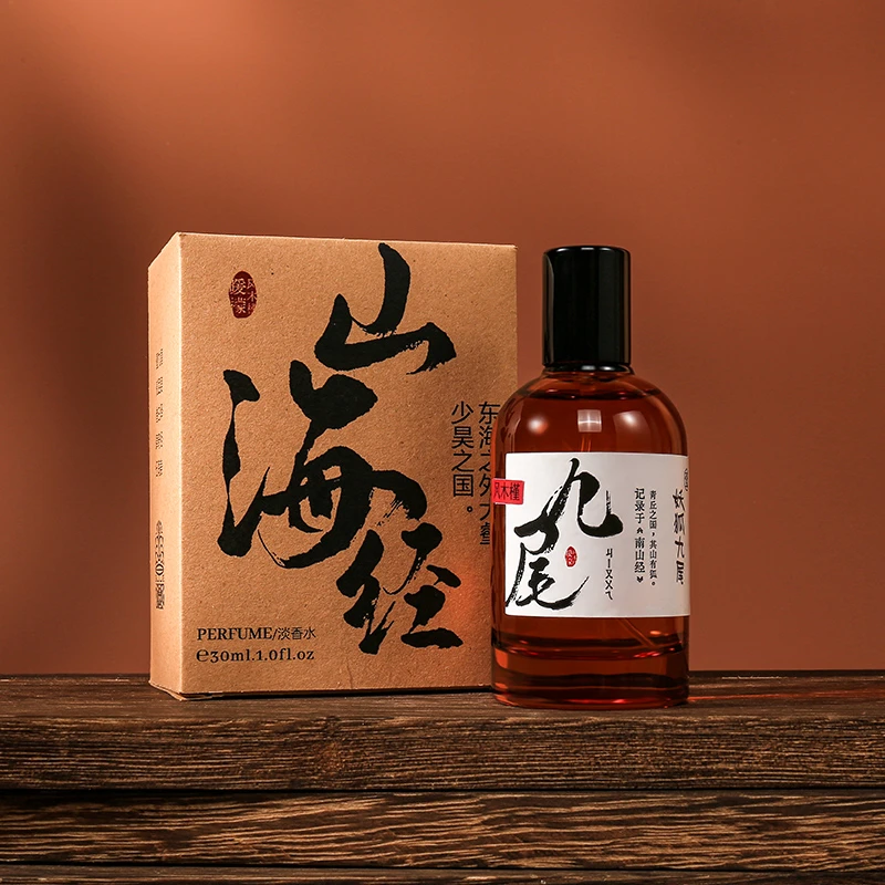 风木槿系列山海经香水持久女生留香经典清香淡花香雅瓶装大容量