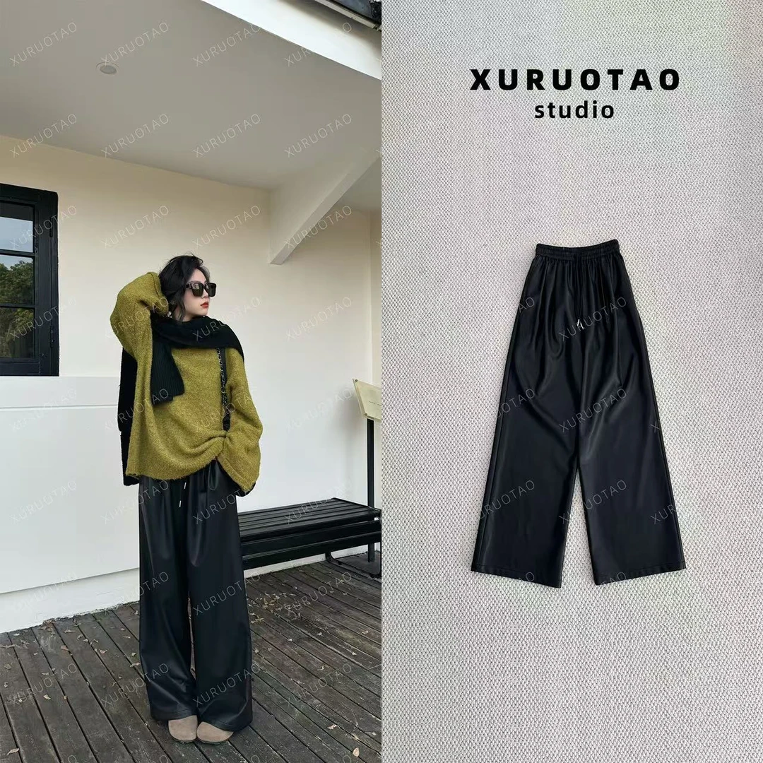 XURUOTAO 【百里挑一】高定不鼓包百搭秋款阔腿皮裤 T6167