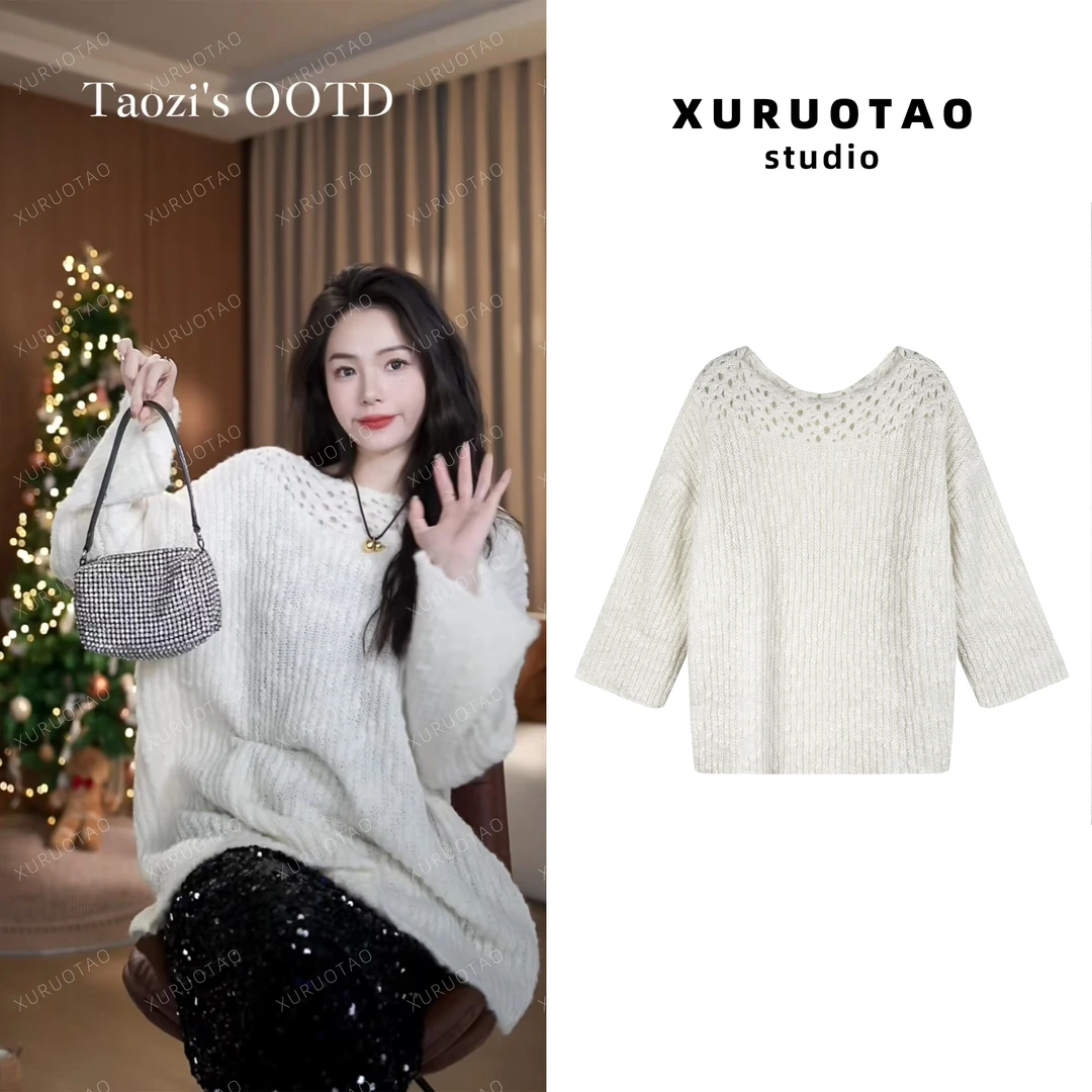 XURUOTAO【挪威雪夜】秋冬长袖时尚提花圆领套头毛衣 T6132