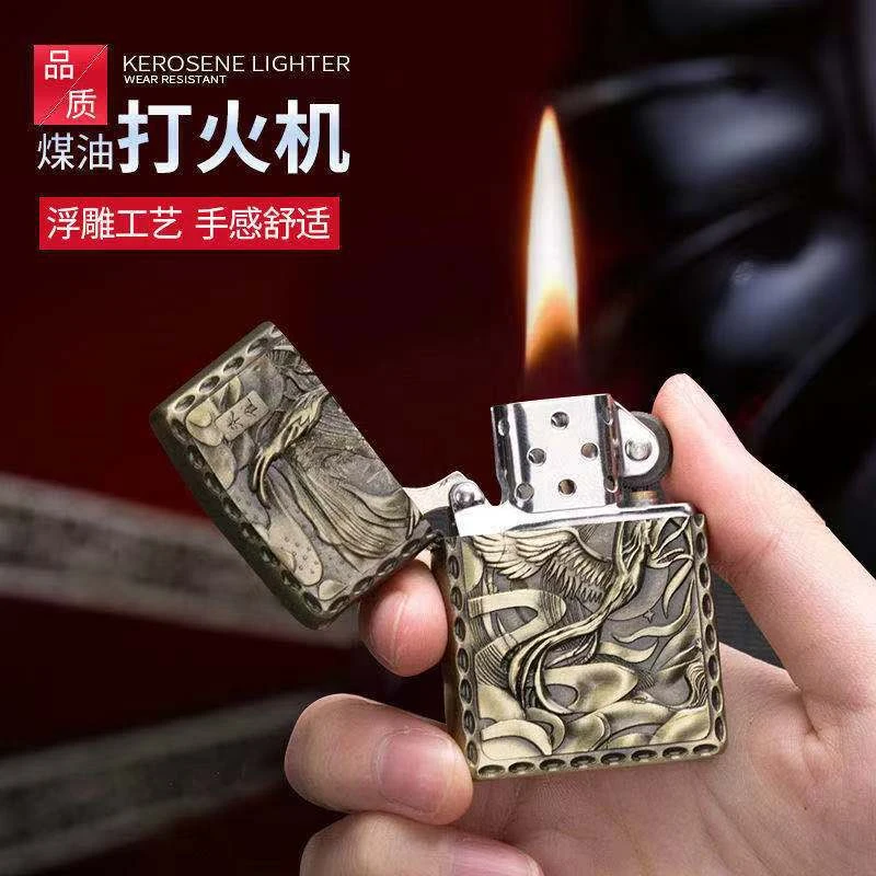 怀旧青龙白虎关公创意浮雕工艺打火机老式砂轮青铜色煤油打火机