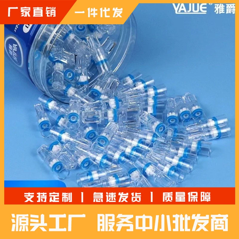 粗烟烟嘴实用一次性过滤器三重微孔滤珠 棉芯细支过滤嘴T100