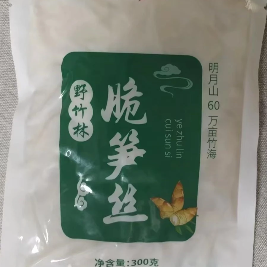 脆笋丝300克袋装正宗江西糯米笋新鲜脆嫩爽口免切免泡