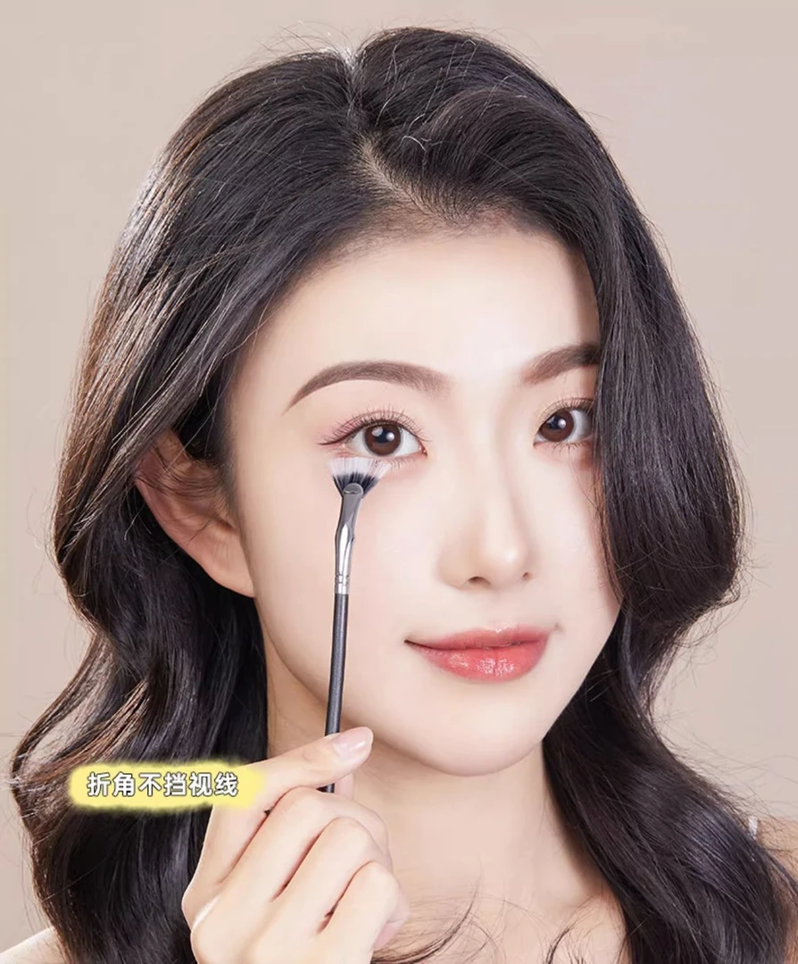 折角提亮睫毛刷扇形根根分明防止苍蝇腿眉睫刷软毛下护肤睫毛刷