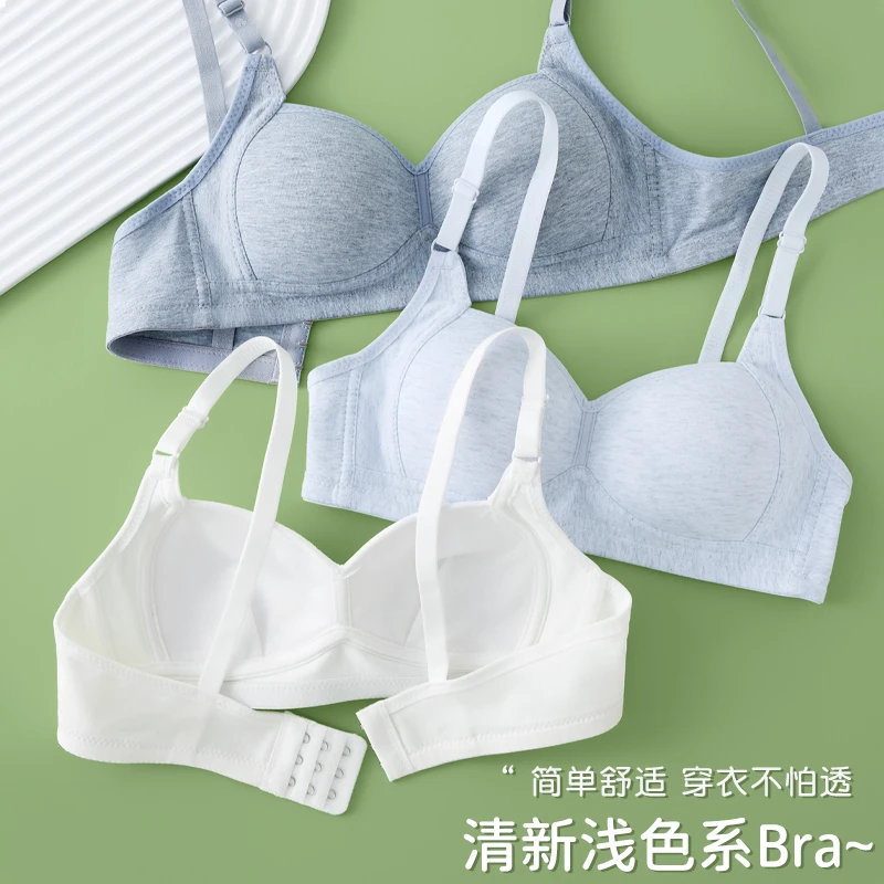 佰丝娜内衣女款学生初中生高中生小胸聚拢无痕背心薄款文胸青少年