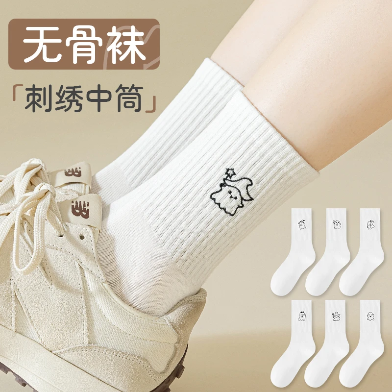 佰丝娜白色袜子女中筒袜春秋款纯色可爱女生网红款无骨长筒袜百搭