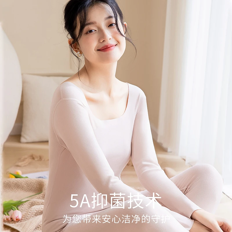 佰丝娜德绒无痕发热保暖衣女磨绒加厚修身无痕秋衣保暖套装打底衫
