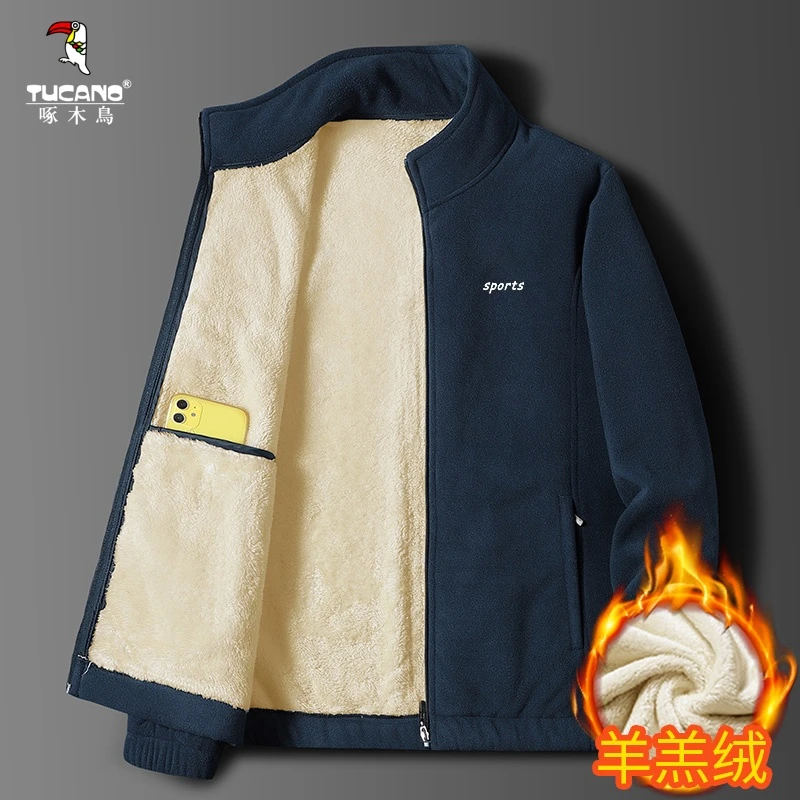 TUCANO/啄木鳥加厚抓绒保暖外套秋冬新款加绒卫衣男摇粒绒夹克男