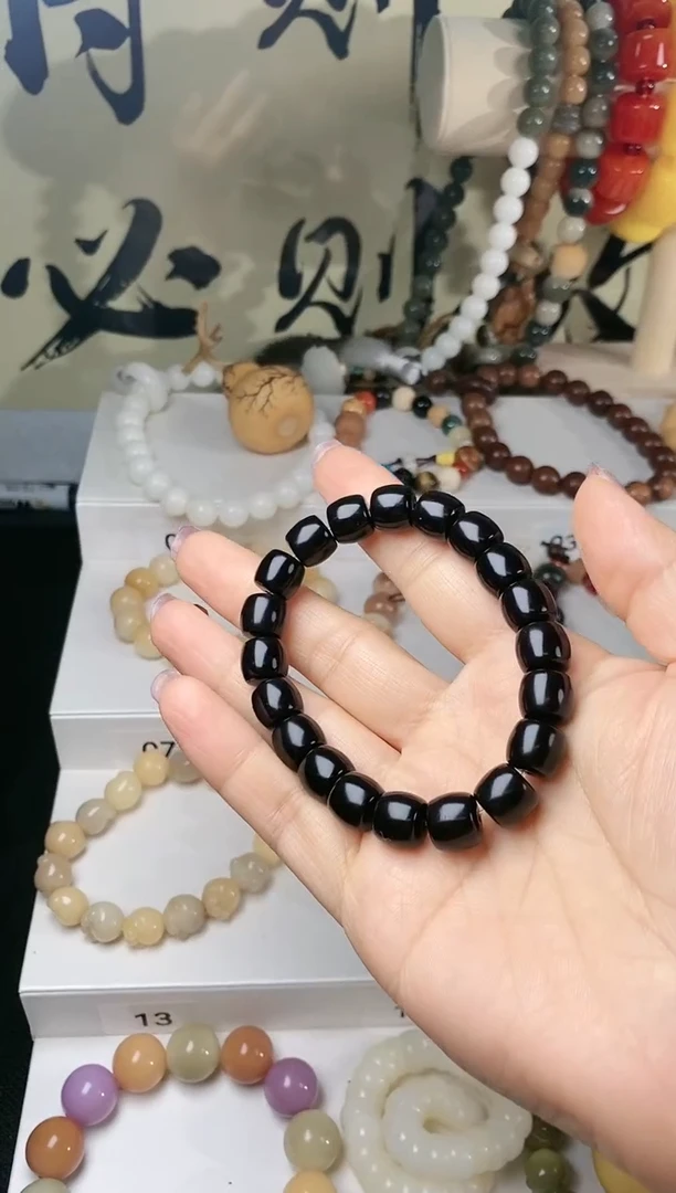 【闪购商品】星月菩提吊坠耶耶耶耶耶耶耶耶