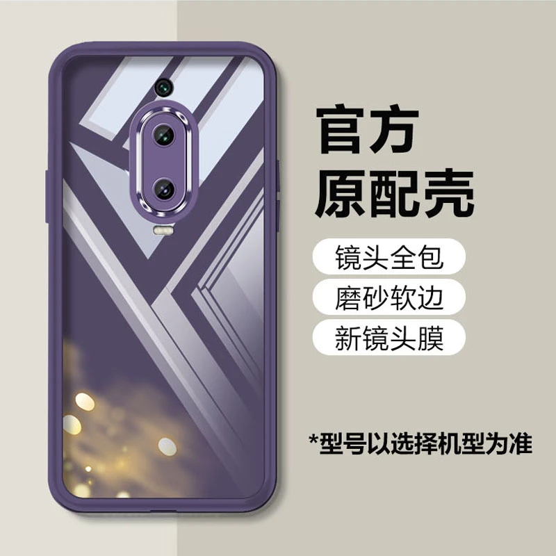 适用红米k20Pro手机壳新款镜头全包透明软硅胶超薄防摔保护套简约