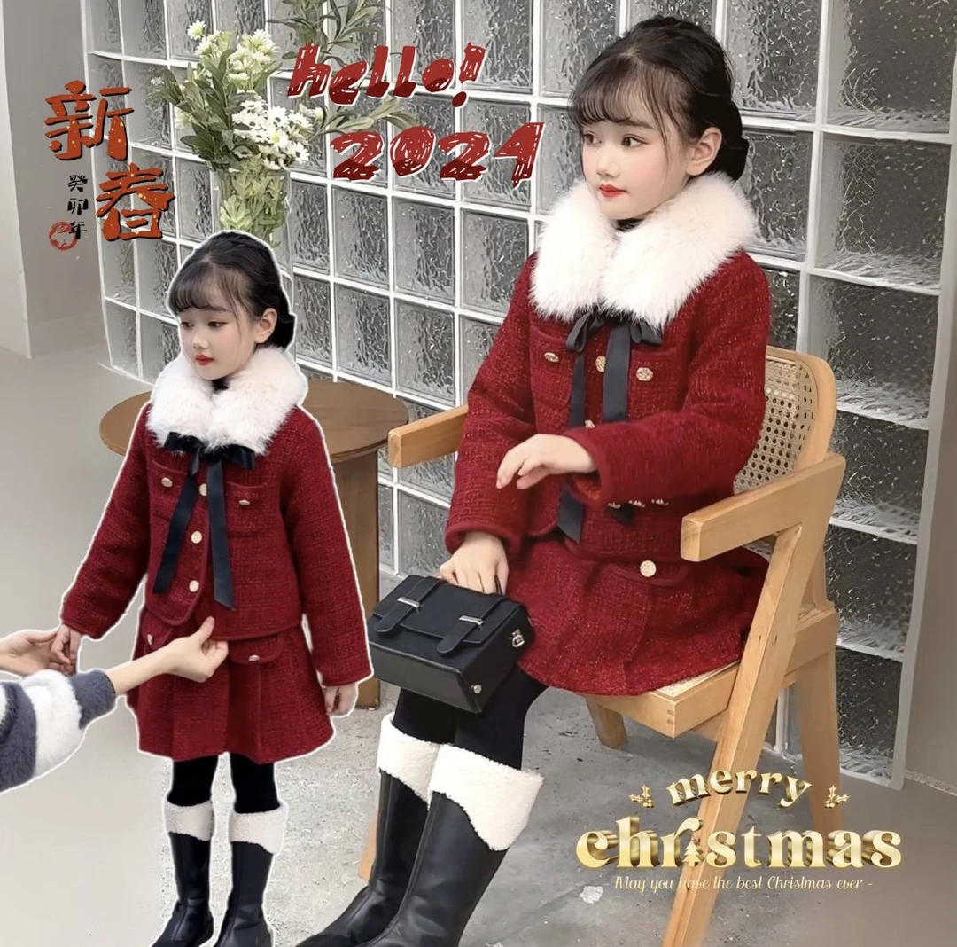 女童精致小香风套装秋冬款喜庆连衣裙两件套2024新年衣服过年冬装