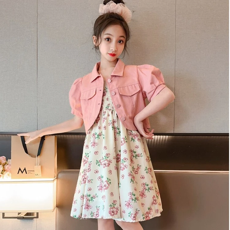 【甜心宝贝中大童】女童2025新款夏装碎花吊带裙两件套甜美显瘦套装