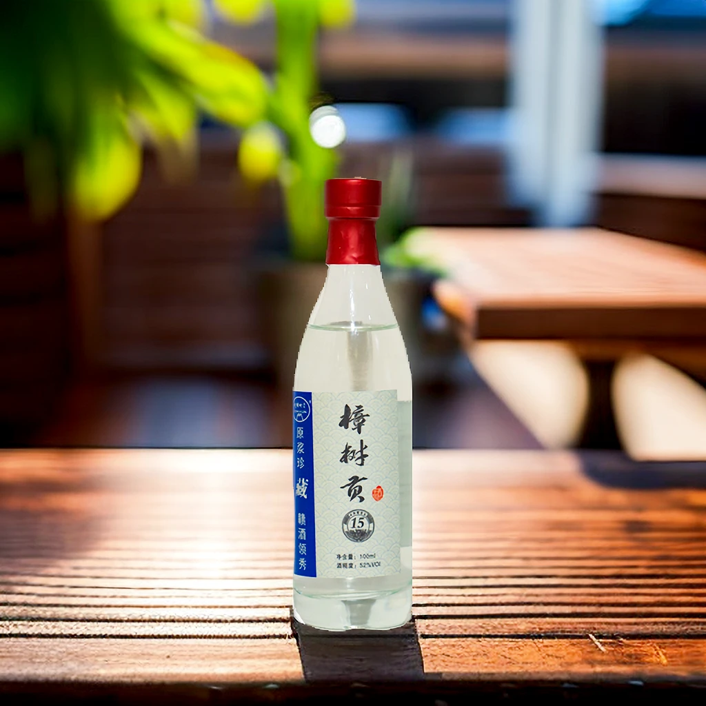 大樟树贡【原浆15小瓶品鉴装】 原浆酒纯粮酒 特香型UU52度100ml