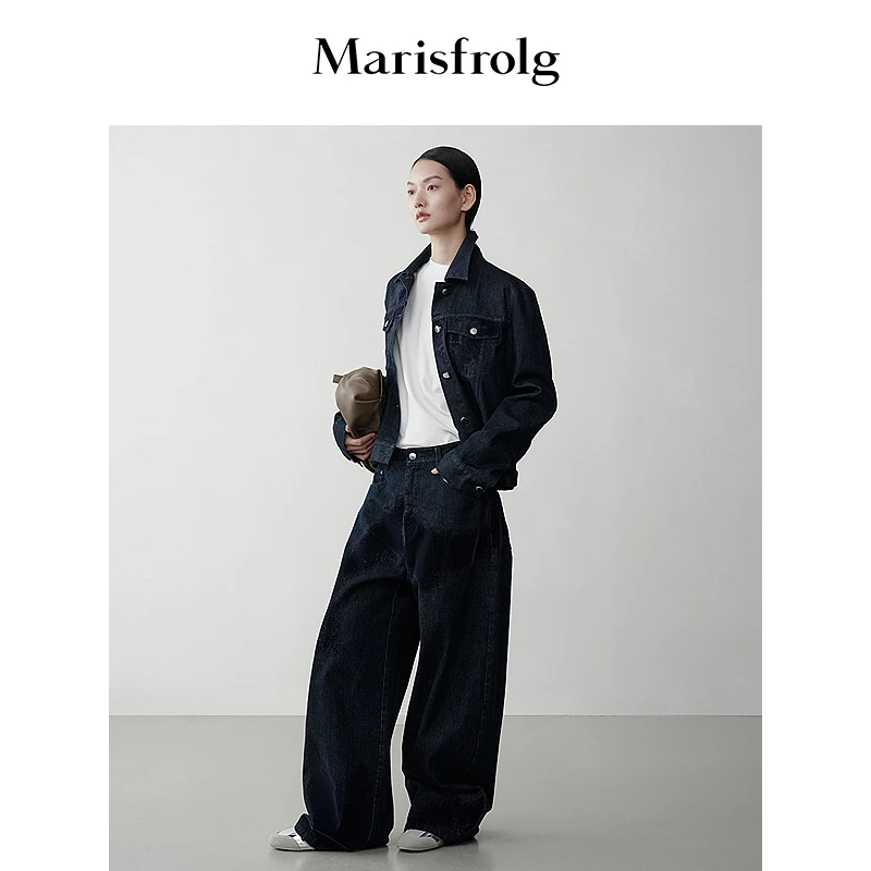 Marisfrolg玛丝菲尔女新款深色百搭牛仔裤子A1EG42915