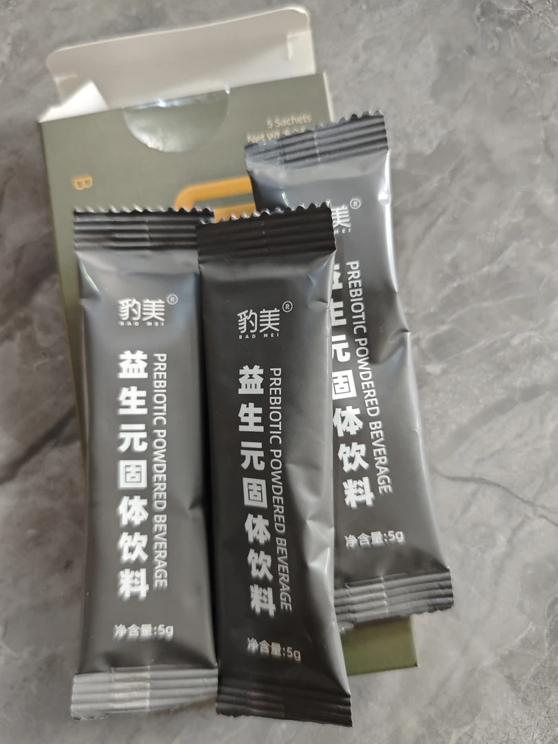 益生元固体饮25年6月到期