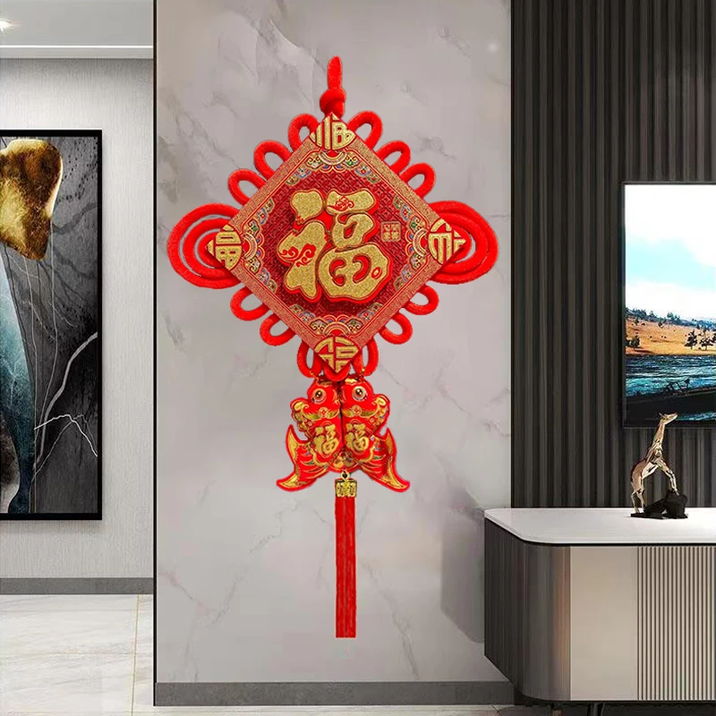 祥云福字中国结挂件客厅大号高档背景墙进门玄关装饰画入户门乔迁
