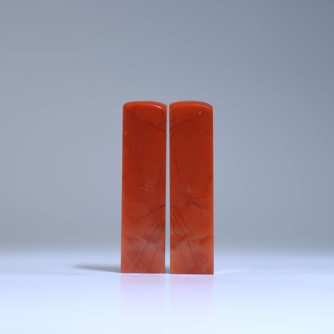 【240424YB42】直播间专享对章 尺寸：1.5-1.5-5.7cm