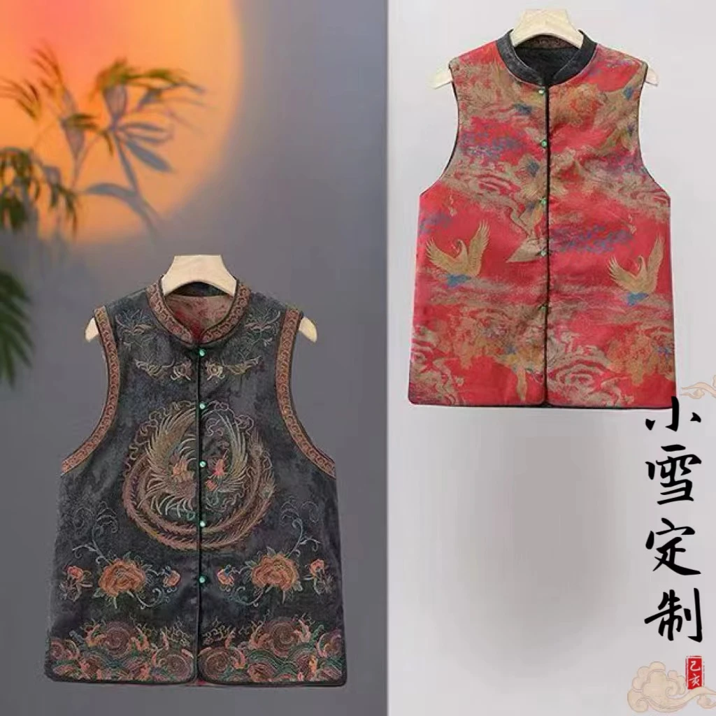 【双凤绣】139秋季新品高货显瘦复古新中式百搭中国风名族风马甲