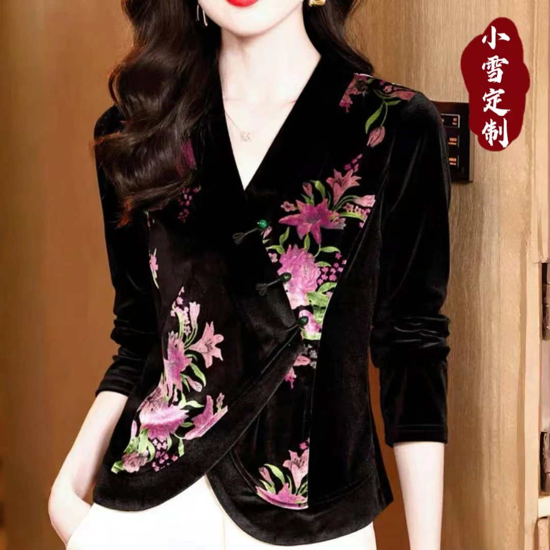 298秋季新品气质减龄显瘦百搭透气亲肤妈妈装丝绒拼色叠穿开衫