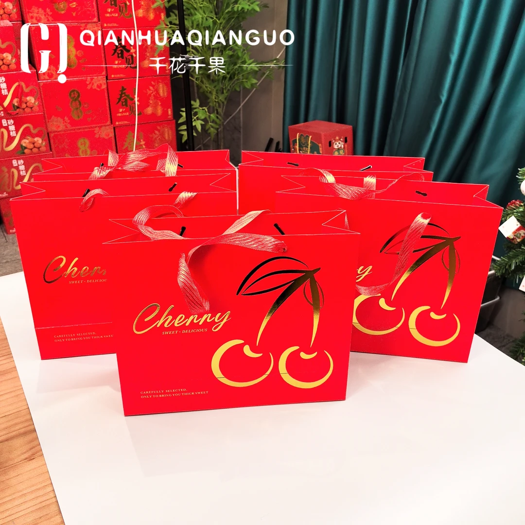 5斤装烫金车厘子原装箱外袋手提袋 20个