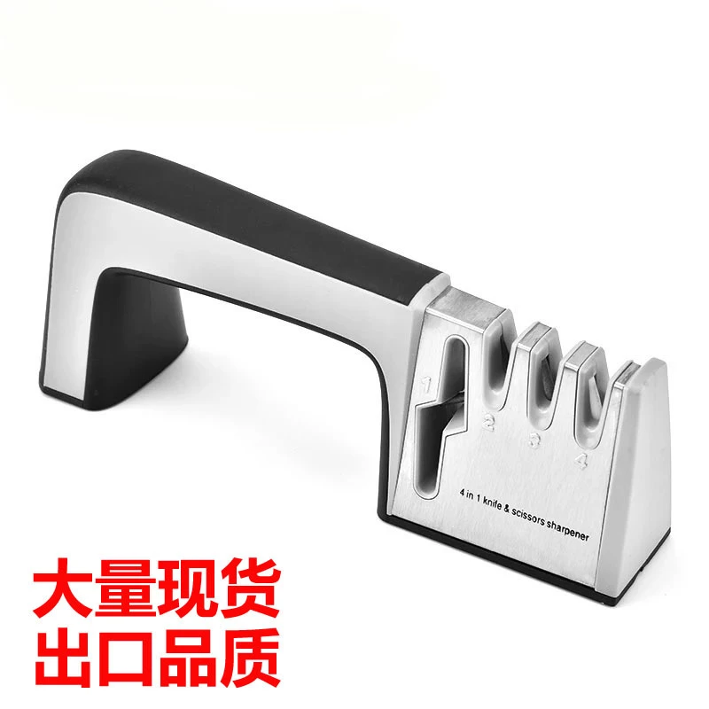 磨刀器磨刀石【25年内更换一次】 1把