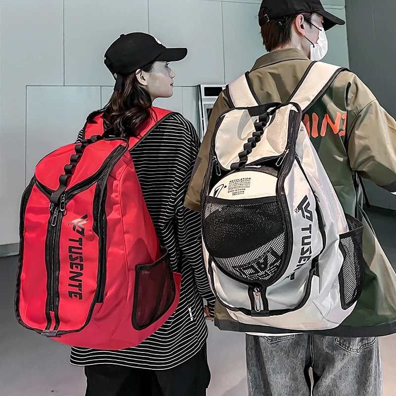 篮球包训练背包男生大容量轻便运动双肩包大学生高中生书包旅行包