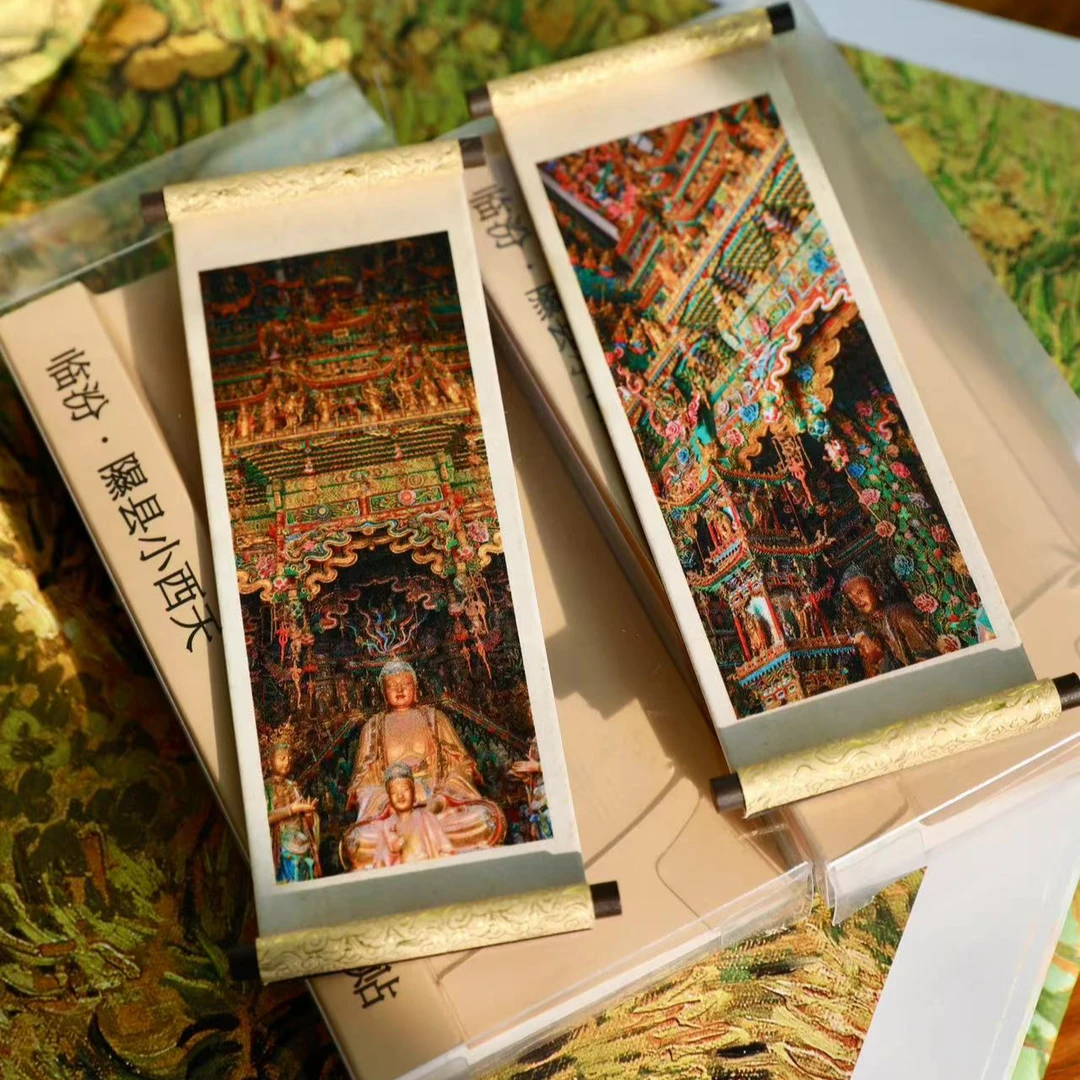 山西文创礼物隰县小西天卷轴冰箱贴小西天卷轴旅游纪念品景区打卡