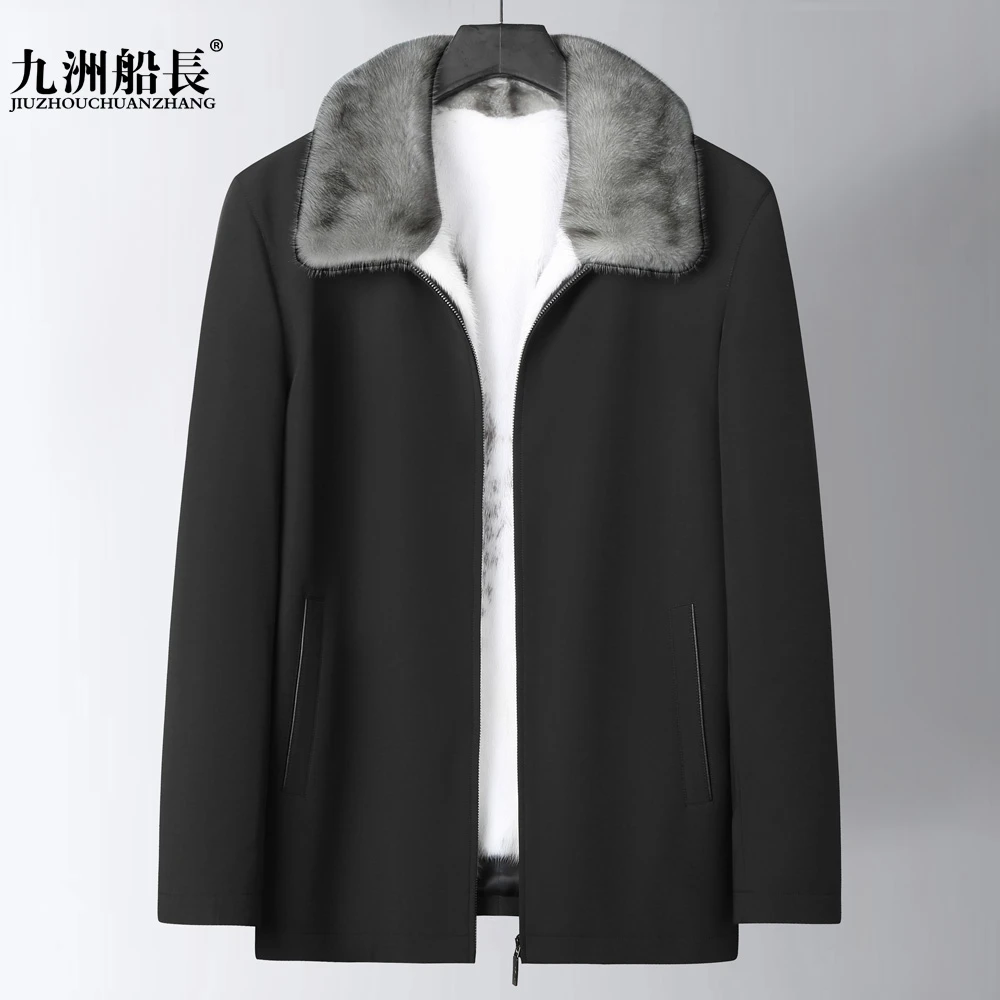 水貂毛皮胆派克服翻领款男式中年冬季保暖外套19985