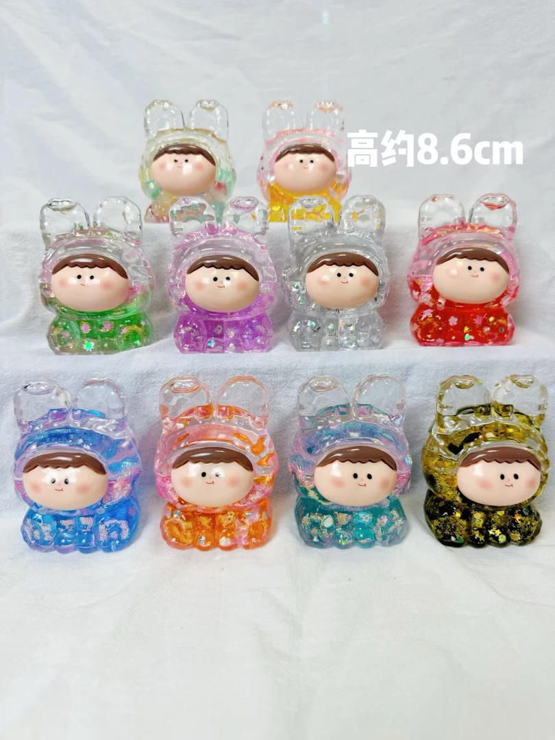 【直播拆】8.6巨无霸流沙大李四可爱好看创意手工diy摆件