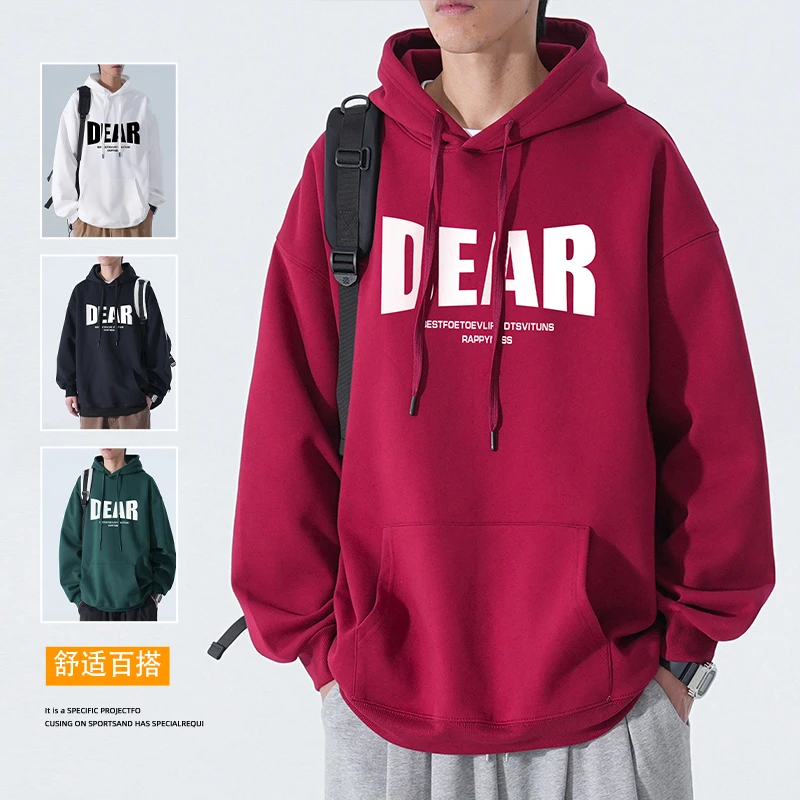酒红色情侣装卫衣男生连帽上衣服秋冬季oversize休闲宽松百搭外套