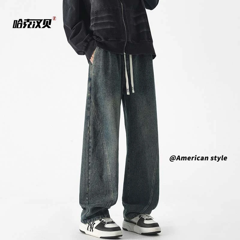 潮牌复古水洗牛仔裤男秋冬美式高街阔腿直筒裤男生痞帅百搭弯刀裤