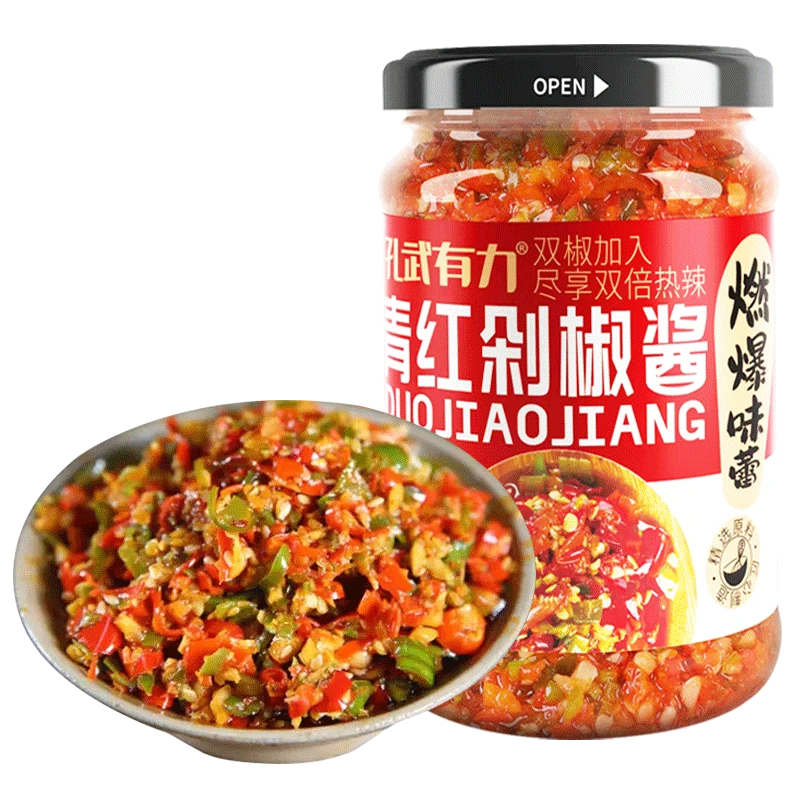 【2瓶8.99元】双椒辣椒酱香辣拌饭特辣烧椒酱青红剁椒酱新鲜下饭酱