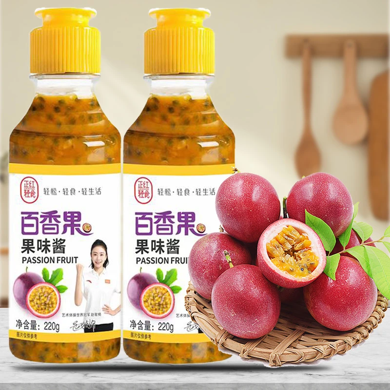 百香果果酱原浆酱汁浓缩果酱含果肉烘焙甜品奶茶钵仔糕原料水果茶