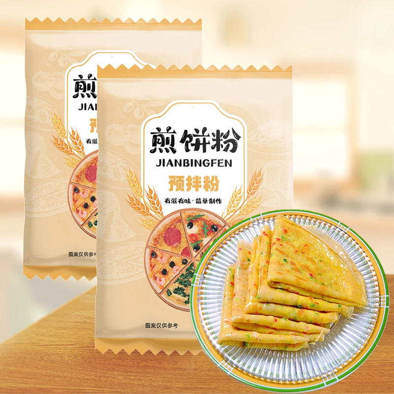 煎饼粉煎饼预拌粉杂粮煎饼粉早餐粗粮蔬菜煎饼果汁早餐煎饼专用粉