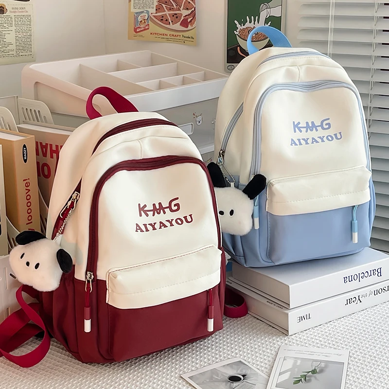 研学春游小背包女孩出游儿童旅游旅行双肩包中小学生轻便补课书包