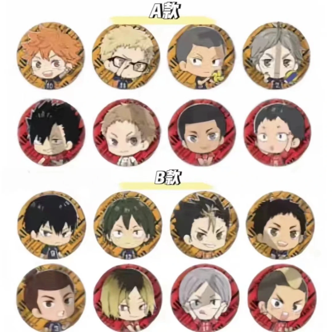 【排球少年】排球 垃圾场对决aimate cafeQ版（盲袋代拆）