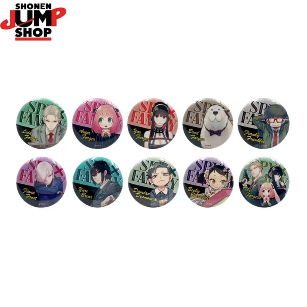 【间谍过家家】间谍js原画闪光浮雕吧唧全10种(盲袋代拆)